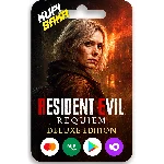 Россия\МИР🌌 Resident Evil Requiem 🌌EPIC\STEAM