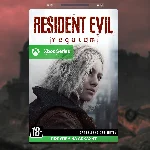 🎮Resident Evil Requiem (Xbox)