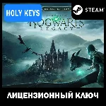 Hogwarts Legacy Digital Deluxe Edition STEAM КЛЮЧ ROW