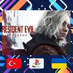 Resident Evil Requiem PlayStation PS5