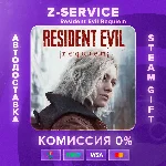 Resident Evil Requiem [АВТОДОСТАВКА] [РФ+ВЫБОР РЕГИОНА]