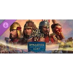 Age of Empires IV: Dynasties of the East DLC