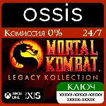 Mortal Kombat: Legacy Kollection Xbox Ключ/Код