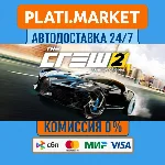 The Crew™ 2 Gold⟡STEAM GIFT ВСЕ РЕГИОНЫ АВТО 0%