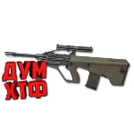 Макрос ARENA BREAKOUT на AUG. Bloody X7 Logi Razer