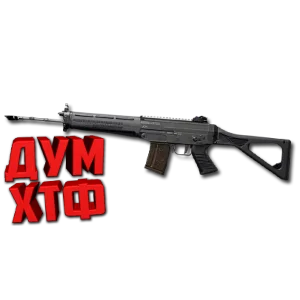 Макрос ARENA BREAKOUT на SG550. Bloody X7 Logi Razer