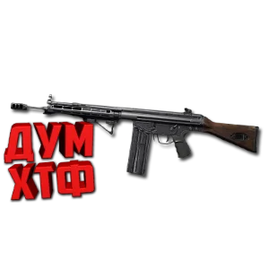 Макрос ARENA BREAKOUT на G3. Bloody X7 Logi Razer
