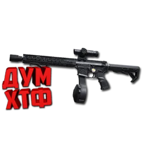 Макрос ARENA BREAKOUT на РCС-9. Bloody X7 Logi Razer