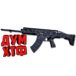 Макрос ARENA BREAKOUT на ZC807. Bloody X7 Logi Razer