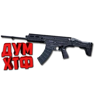 Макрос ARENA BREAKOUT на ZC807. Bloody X7 Logi Razer