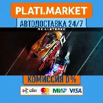 Need for Speed™ Hot Pursuit Remastered⟡STEAM GIFT ВСЕ Р