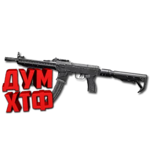 Макрос ARENA BREAKOUT на Т79. Bloody X7 Logi Razer