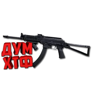 Макрос ARENA BREAKOUT на ПП 19-01. Bloody X7 Logi Razer