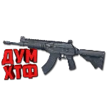 Макросы PUBG - ACE32.  X7, Bloody, Razer, Logi