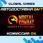 Mortal Kombat: Legacy Kollection STEAM GIFT 🚀