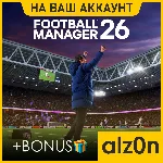🟥Football Manager 26 + 450 игр・ПК・НА ВАШ АККАУНТ