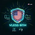 VLESS VPN (США) | Автовыдача | Без блокировок