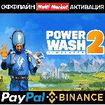 PowerWash Simulator 2 STEAM 🅿️ 𝗣𝐀𝐘𝗣𝐀𝐋