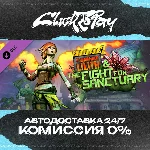 Borderlands 2 Commander Lilith  the Fight for Sanctuary