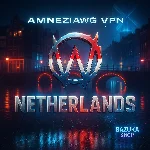 VPN ВПН AMNEZIA ЛИЧНЫЙ НИДЕРЛАНДЫ AMNEZIAWG