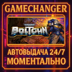 Warhammer 40,000: Boltgun⚡️AUTO STEAM GIFT 24/7