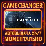 Warhammer 40,000: Darktide IMPERIAL⚡️AUTO STEAM GIFT 24