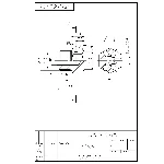 И00.56.00.08 штуцер - чертеж и 3D модель