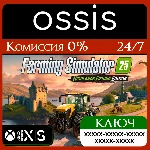 Farming Simulator 25: Highlands Fishing Edition Xbox