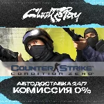 Counter-Strike Condition Zero | АВТОДОСТАВКА 24/7 | + В