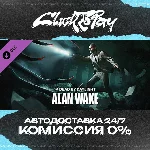 Dead by Daylight - Alan Wake Chapter | АВТОДОСТАВКА 24/