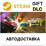 The Crew Motorfest Year 3 Pass Steam DLC РУ КЗ и другие