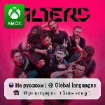 Daemon X Machina: Titanic Scion Xbox Series