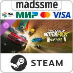 The Crew Motorfest | Year 3 Pass * RU/KZ/СНГ/TR/AR