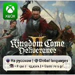 Kingdom Come: Deliverance II