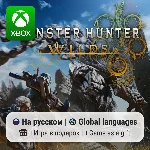 Monster Hunter Wilds