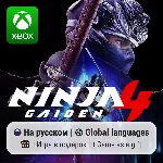 Ninja Gaiden 4