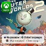 The Outer Worlds 2