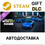 The Crew Motorfest Набор JDM Steam DLC РУ КЗ и другие