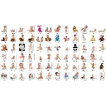 75+ Прозрачных PNG-изображений Малышей