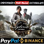Syberia - Remastered STEAM 🅿️ 𝗣𝐀𝐘𝗣𝐀𝐋