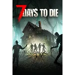 7 Days to Die [STEAM-OFFLINE]