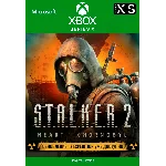S.T.A.L.K.E.R. 2: Heart of Chornobyl Xbox XIS КЛЮЧ
