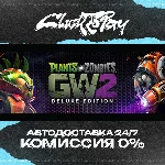 Plants vs. Zombies Garden Warfare 2 Deluxe Edition | АВ