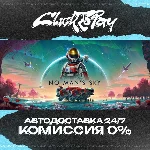 No Mans Sky | АВТОДОСТАВКА 24/7 | + ВЫБОР