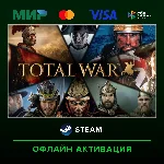 Total War: Warhammer  + все DLC Все три части