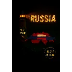 🇷🇺 Apple ID Россия | Без 2FA | Полный доступ | Пожизн