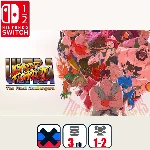 Ultra Street Fighter II: The Final Challenge | Nintendo