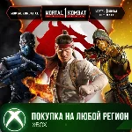 Mortal Kombat: Elder God Bundle XBOX На Любой Регион