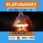 State of Decay 2: Juggernaut Edition⟡STEAM GIFT ВСЕ РЕГ