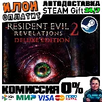 Resident Evil Revelations 2 Deluxe Edition · ВСЕ СТРАНЫ